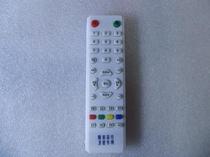 Zhongjiu remote control original chip large Zhongxing No. 9 remote control ABS shell