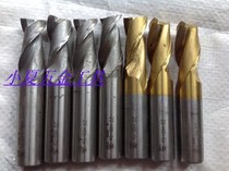 Second-hand imported milling cutter Cobalt milling cutter keyway 2-edge straight shank milling cutter OSG YG 14 16 18 20 25