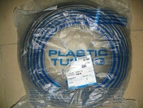 Japan original SMC trachea TU1612BU-100 m transparent blue SMC Pu tube
