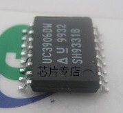 UC3906DWUC3906N imported original spot special sale