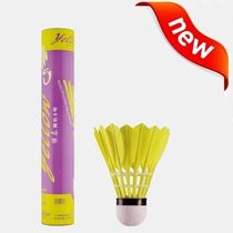 (1 tube)Yintai badminton Yellow Clan No 5 Tailai yellow goose feather ball Resistant to king Royal training