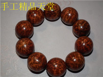 Snake pattern wood hand string Buddha beads 2 5 Rosewood pear hand string