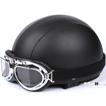 Taiwan EVO Chen Qizhen locomotive hat leather helmet black Harley electric motorcycle helmet men and women Summer Winter helmet