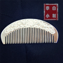 Li Xiaobai 9999 sterling silver comb Classic half-moon handmade sterling silver comb Nourishing hair jewelry