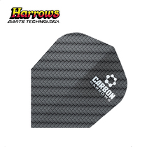 The aspect darts specializes in the Harrows Carbon series carbon fiber darts and dart winged tail