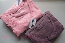  Special cabinet haute door lingerie lady in thick robra kneecap kneecap Schusoft lingerie suit M26436