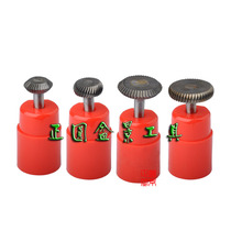 High-grade engraving head set 6MM bar diameter electric engraving machine accessories relic making stone carving