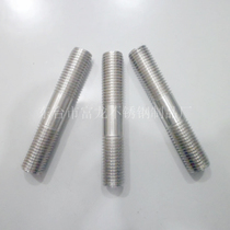 (Authentic) 304 stainless steel stud stud stud stud M36 * 170