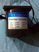 Supply Delta TDATDA 4TK10GN CP 4GN10K 4GN50K torque motor motor