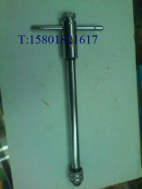 Ratchet wire tap wrench extended ratchet tap wrench 5-12mm