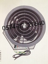 Elevator accessories FB-25D elevator cross flow fan elevator dedicated fan (freight to pay)