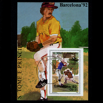 Foreign stamps: 114 stamp sheetlets cover the 1989 Rugby campaign