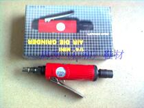 Pneumatic Tool] Pneumatic Grinding Machine Pneumatic Grinding Machine Taiwan Engraving Machine Authentic Little Bee Engraving Machine