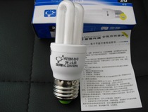 Lighting fixtures Jinling energy-saving lamp pure three primary colors small 2U ф9 E27 3W 5W6500 2700K