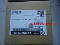 Original Japanese Fuji Circuit Breaker Handle BW9V0GA Motor Thermal Magnetic Circuit Breaker Disconnector Handle