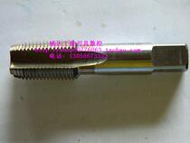 Tap plus wire tapping for non-standard machine M22*1 0 1 M22*1 25*1 5