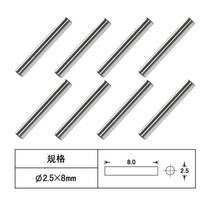 Ruipeng 1 16 remote control high speed four - drive model racing car hardware axis wheel accessories hexagonal sleeves 8