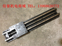 Used Japan imported load-bearing 1530 screw slide table total length 700mm stroke 540mm good color