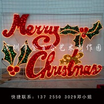 Christmas lighting Merrychristmas glowing font LED lighting lantern large Wall Lantern