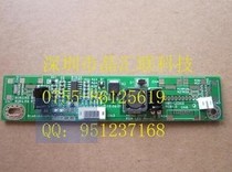 M215HGE M215HVN01 M215HJJ M215HCJ M215HCA another sell LED driving board screen wire