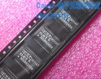 NS892404 SWAP NET network transformer 10 starting shot New