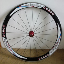 Wheel set 700C wheel set road wheel group Palin wheel set knife ring wheel group road car