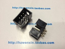 Simple horn Seat 2 54mm straight foot DC3 type simple cow pin 6p interface base 2x3