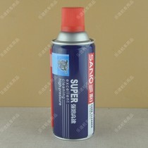  Automotive Motorcycle Carburetor Cleaning Agent Cleaning Agents Three and Plate Carburetor Cleaning Agents