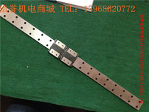 THK RSH15WZM imported linear guide rail total length 670mm effective stroke 580mm 2 slider color New