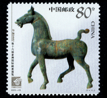 Chroniche stamps: 5812003-23 International PostExhibition Bronze Horse brand new