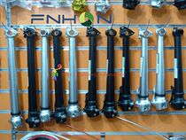 Charm popular one-piece head tube 29CM 31 5cm 35cm 37cm 40cm Change popular model Qi