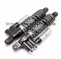 Motorcycle modification accessories GN125 EN125 street car modified nitrogen rear fork rear shock absorption rear shock absorber 320mm
