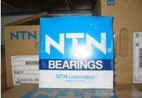 Original imported 32914 tapered roller bearing 70*100*20