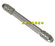 Double head Suo steel needle clip mouth jewelry inlaid micro inlay jewelry equipment Gold tools