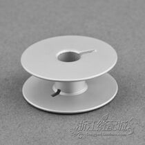 6-5 large shuttle core synchronous car shuttle core thick material car shuttle core 18034A