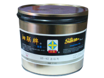 The Surabaya card 05-92 goes to the mucus 2 0KG RMB58  jar