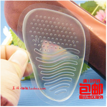 Silicone half-yard pad Forefoot pad Front half pad Non-slip pain-proof high heel pad Thin super soft improve size