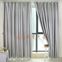 Professional custom anti-radiation curtain transparent curtain machine room shielding curtain anti-radiation fabric fabric