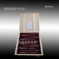 Accuracy 0 2 Ten alcohol meter ten group 0-10-20-30-40-50-60-70-80-90-100