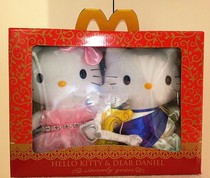 MCDONALDS JANUARY 23 2013 HELLO KITTY DEAR DANIEL] CUPID EROS EDITION