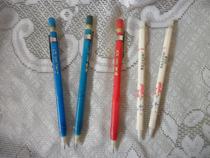 Stock nostalgic automatic pencil processing