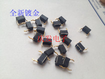 Imported Japanese touch switch key switch 3X6X4 3 gold-plated foot gold contact inching original