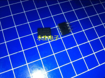 New ICE2A0565 2A0565 LCD power module management chip IC direct plug 8 pin integrated Block IC