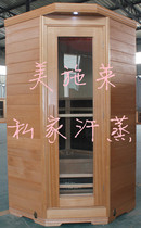Meischlehan Steamed House Family with tourmaline double nano sauna with bath box single home full body detoxifation