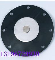 Specializing in the production of plateau DMF-Z-62S 2 5 inch right angle submerged pulse valve diaphragm DMF-Y-62S