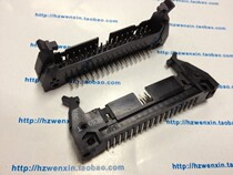 DC2 horns DC2-34P 2*17 niu jiao zuo 34-pin niu jiao zuo wan jiao 2 54MM spacing