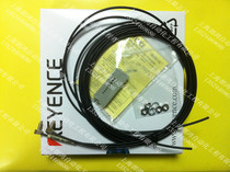 Original Keenz KEYENCE fiber optic cable FU-77TZ fiber probe fake one pay ten