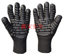 Mechanical shock-absorbing gloves Shock-absorbing gloves Foam shock-absorbing gloves Mechanical gloves Labor protection gloves