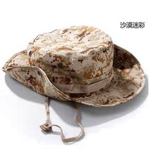 Fishing hat big sunshade sun hat quick drying breathable net cap Benny hat fishing hat soldier hat sun hat