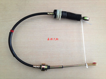 Suitable for Changan Star 2nd generation 2 generation 465QK engine special gear shift selection blocking pull wire Rassola wire